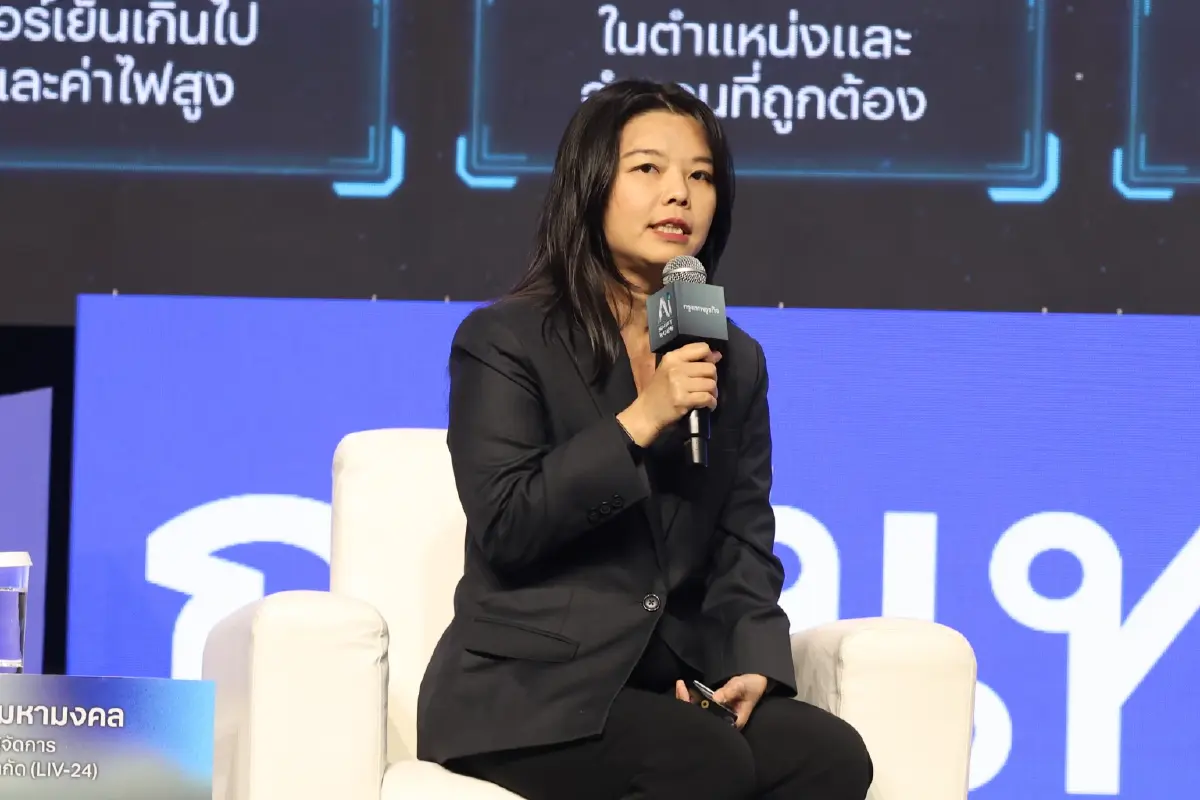 'ภาคธุรกิจ' กางโรดแมป AI เดินหน้าสร้างโมเดลยุคใหม่เต็มรูปแบบ