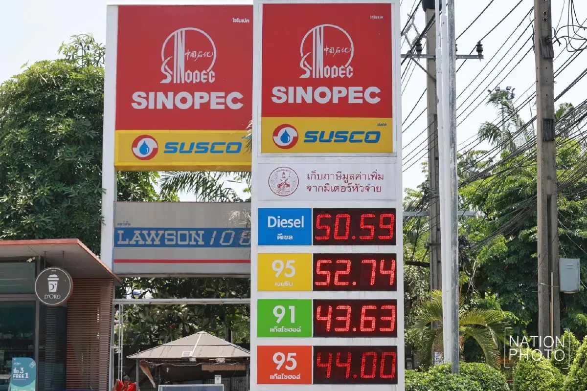 ราคาดีเซล พุ่งแตะ 50.59 บาท! วิกฤตราคาพลังงานโลก-รัฐเลิกอุ้มราคา