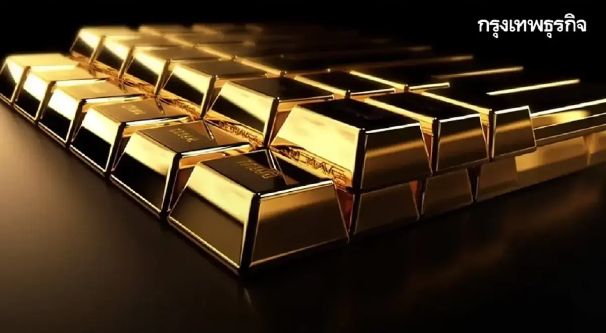 ราคาทองคำวันนี้ 25 เม.ย.69 ทองขึ้น +250 ดูทองแท่ง-รูปพรรณ ไปร้านทองด่วน