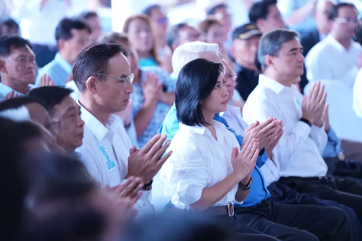 'ปชป.' ใช้ฤกษ์ครบ80ปี ฟื้นสร้างเครือข่าย-ตรวจสอบรัฐเข้มข้น