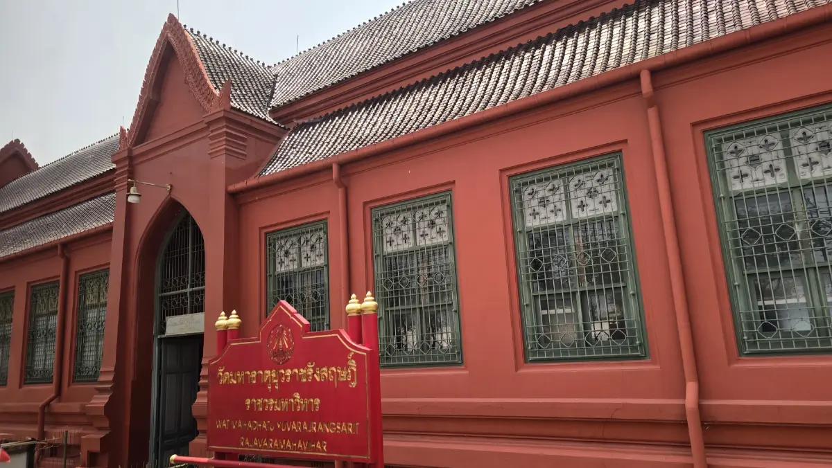 เยี่ยมยล 'แหล่งเรียนรู้' สถานที่สำคัญ มรดกศิลปวัฒนธรรมชาติ 4 แห่ง