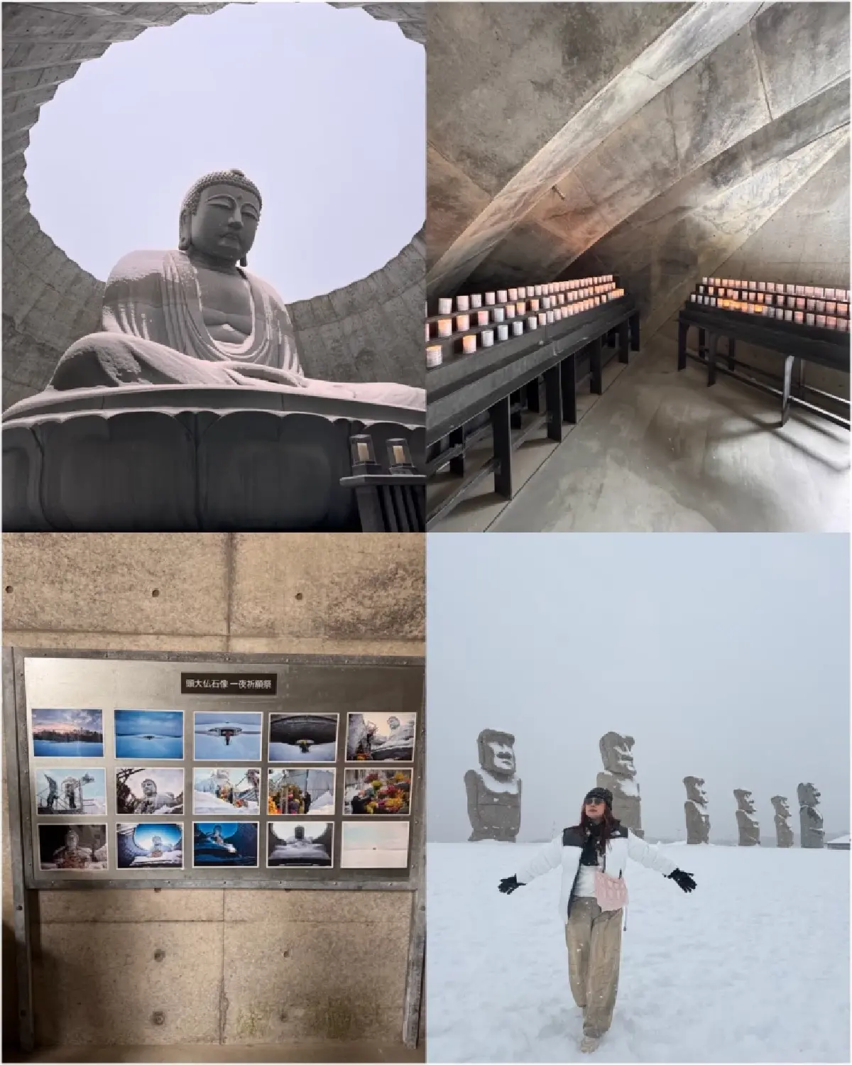 เปิดพิกัด 'ซัปโปโร' เมืองหิมะ กับ 5 จุดเช็กอินชวนหลงเสน่ห์ฮอกไกโด