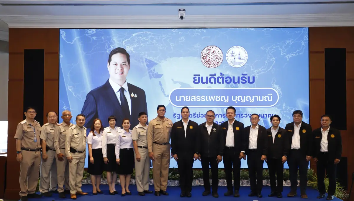 GPC ร้องรัฐชดเชย 4 พันล้าน ปมการท่าเรือฯ ส่งมอบพื้นที่แหลมฉบังเฟส 3 ล่าช้า