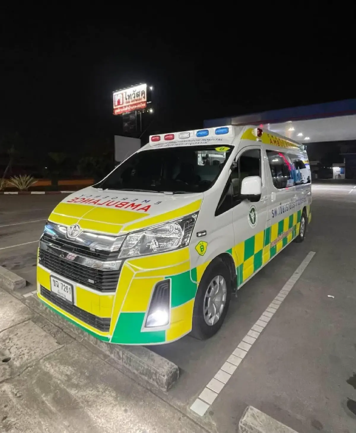 ขอทางให้รถโรงพยาบาลเชียงราย นำเด็ก 7 ปี ส่งตัวรักษาต่อ ที่กรุงเทพ