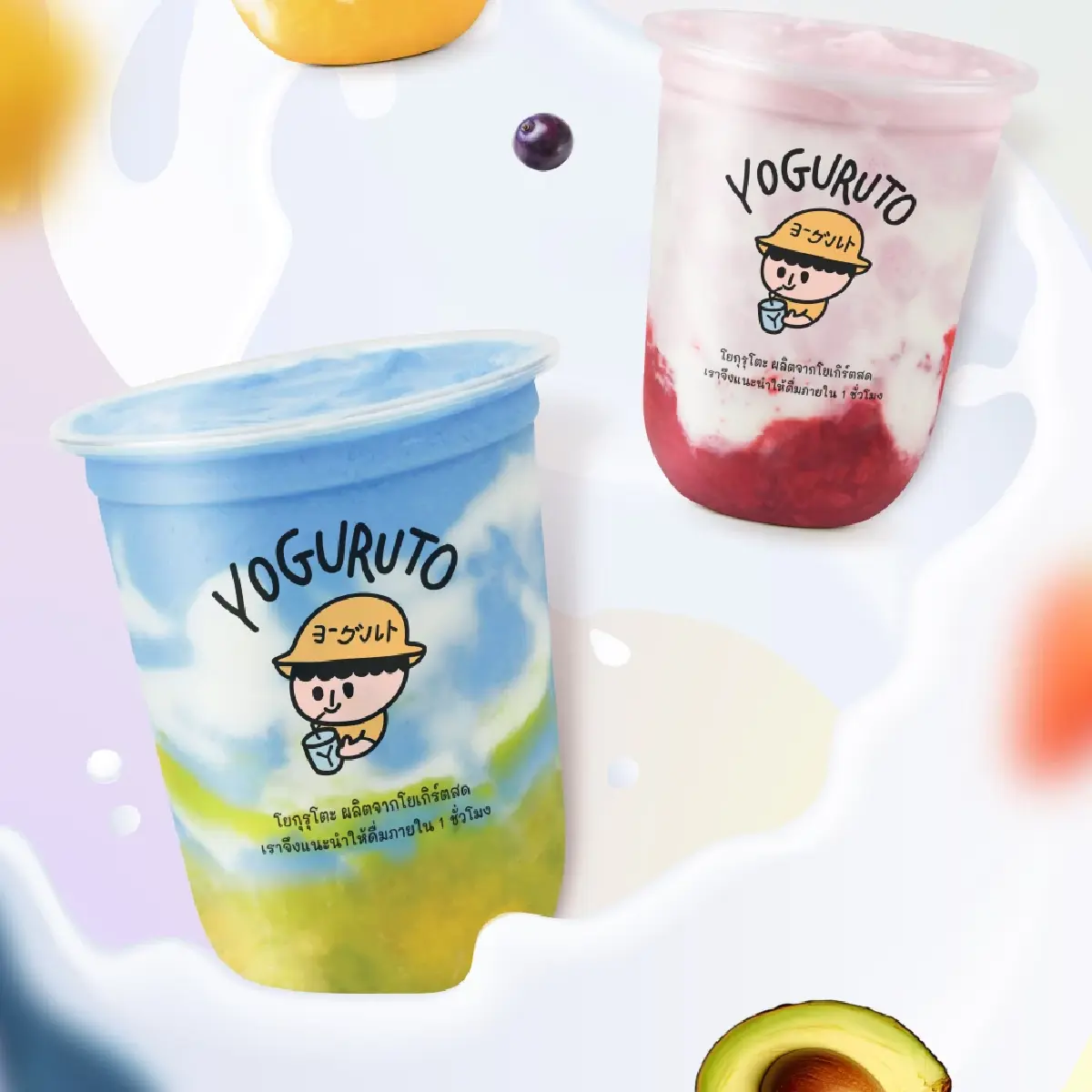 ธุรกิจเดิมเกือบเจ๊ง เลยออกมาเปิด ‘Yoguruto’ ร้านโยเกิร์ตปั่น ‘270 สาขา’ อนาคตเล็ง IPO