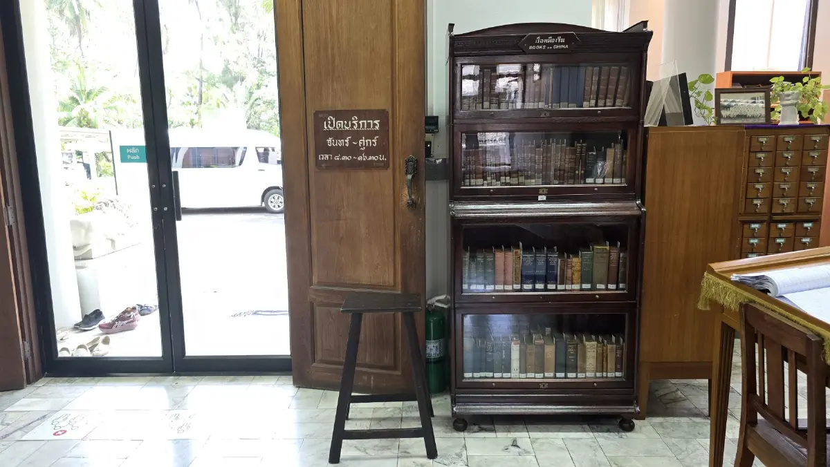 เยี่ยมยล 'แหล่งเรียนรู้' สถานที่สำคัญ มรดกศิลปวัฒนธรรมชาติ 4 แห่ง