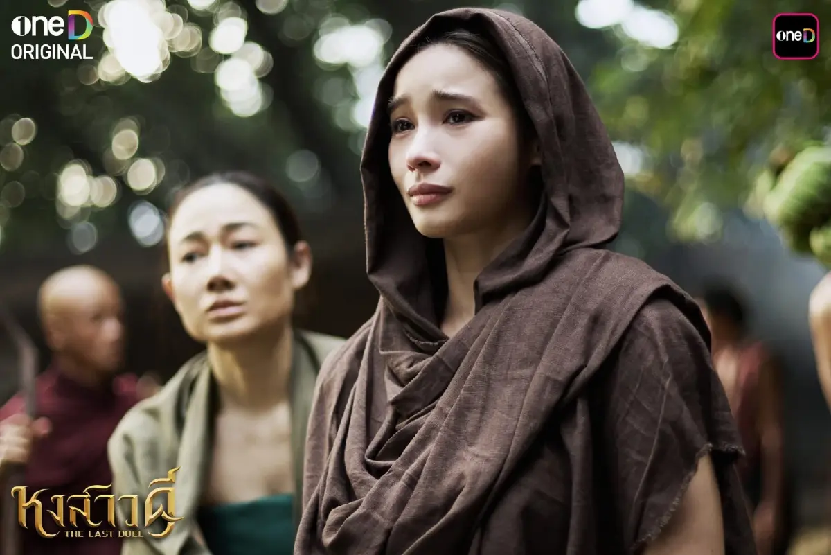 หงสาวดีตอนจบ พระนเรศใจสลาย  เมื่อใช้พระแสงของ้าวฟันมังจีชวา