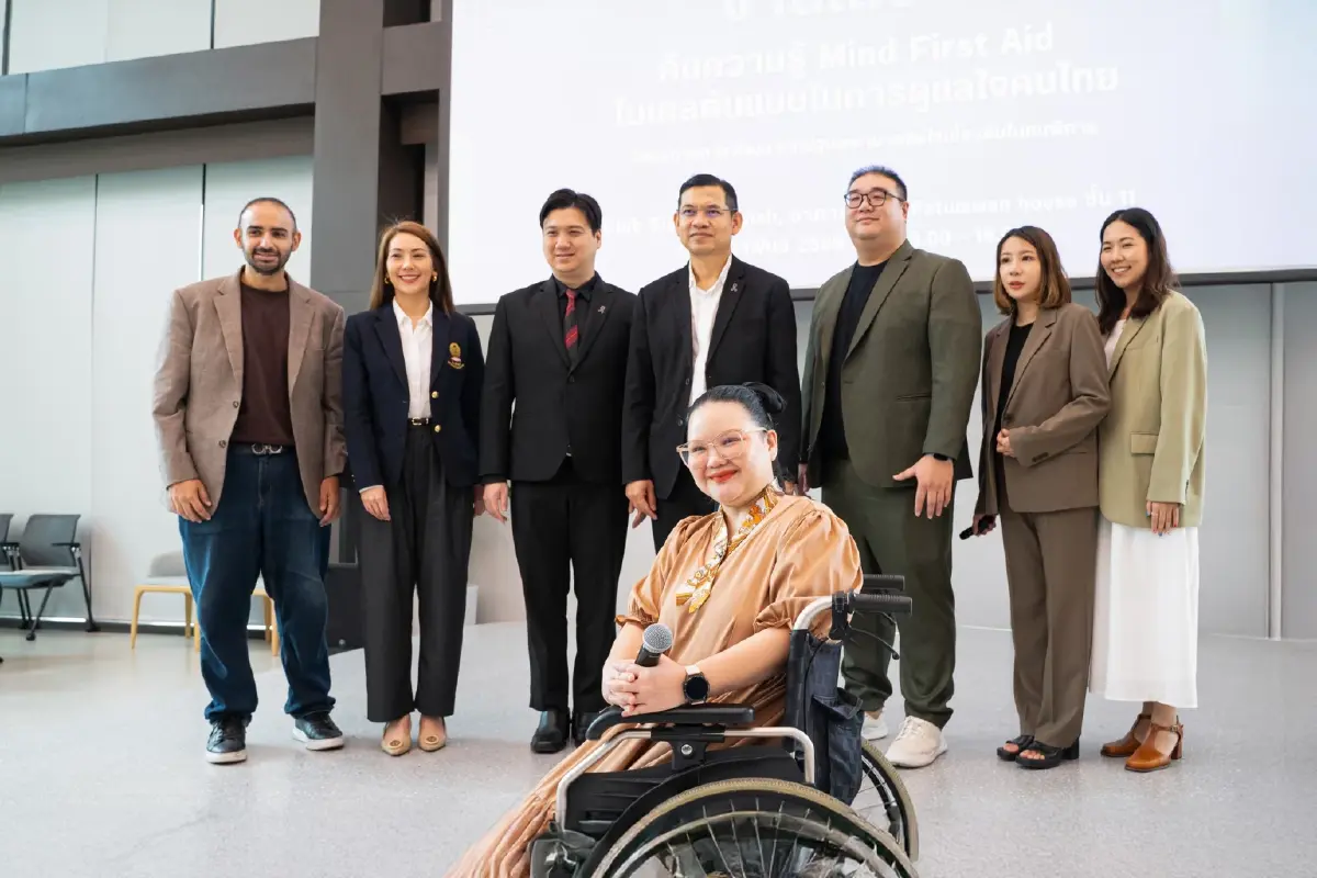 ถอดโมเดล 'นักรับฟังพลังพิเศษ' จาก 'ผู้เปราะบาง' ฮีโร่ตัวน้อย 'ผู้ปฐมพยาบาลใจ' ของสังคม