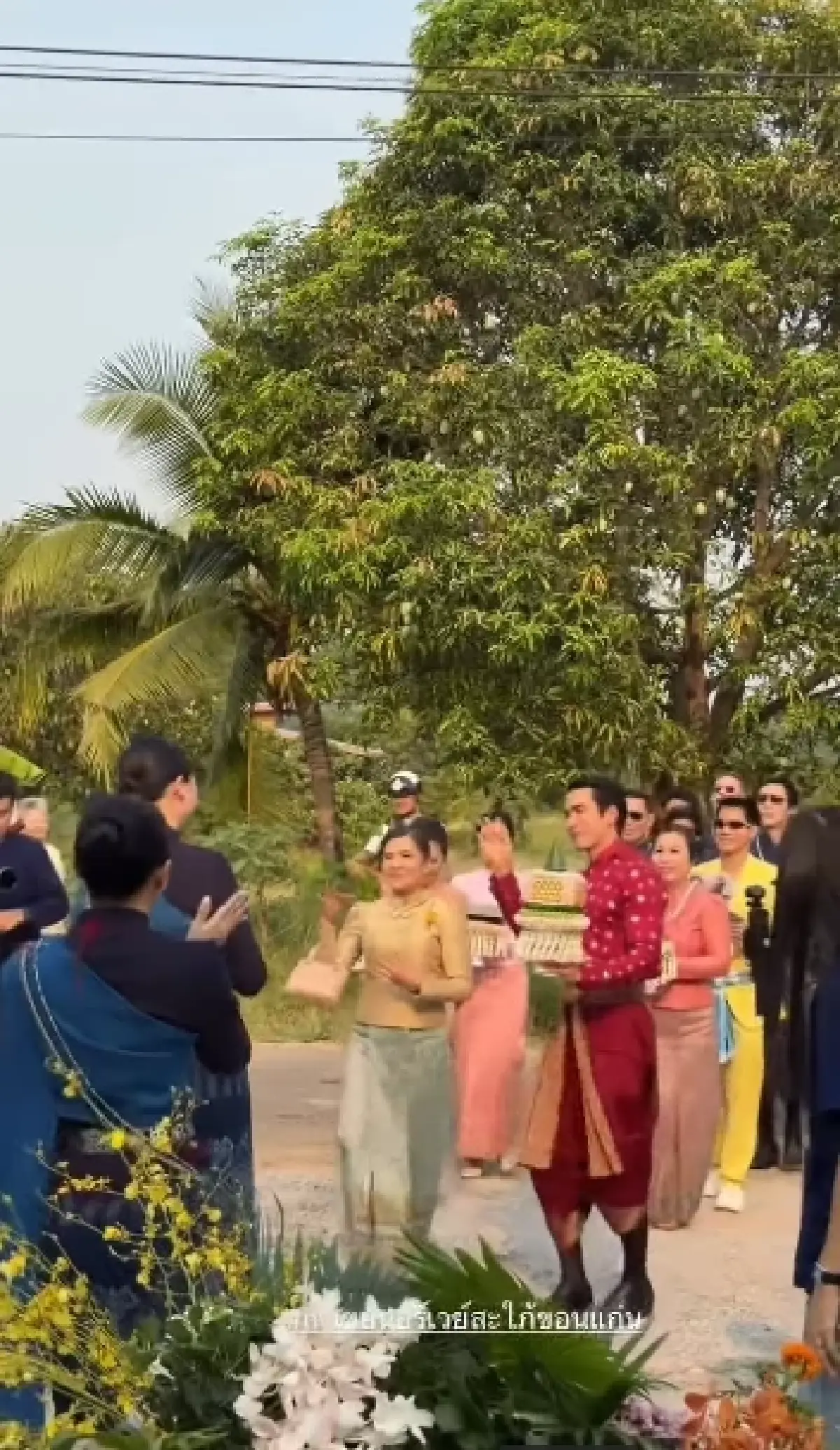 ฤกษ์ดี วิวาห์ชื่นมื่น 'ณเดชน์' ยกขันหมาก สู่ขอ 'ญาญ่า' ที่ขอนแก่น