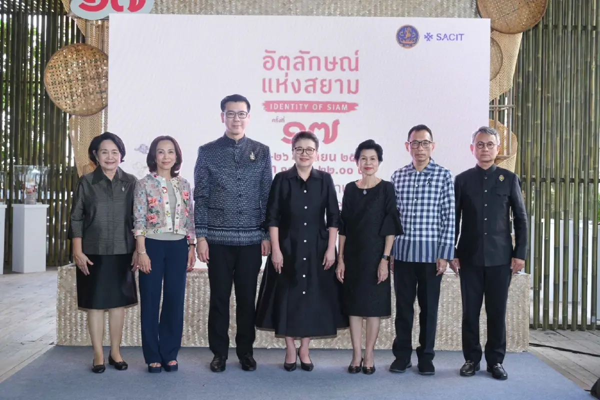 MOC หนุน SACIT ลุยขยายตลาดหัตถศิลป์ไทย ดันรายได้กลับสู่ชุมชน