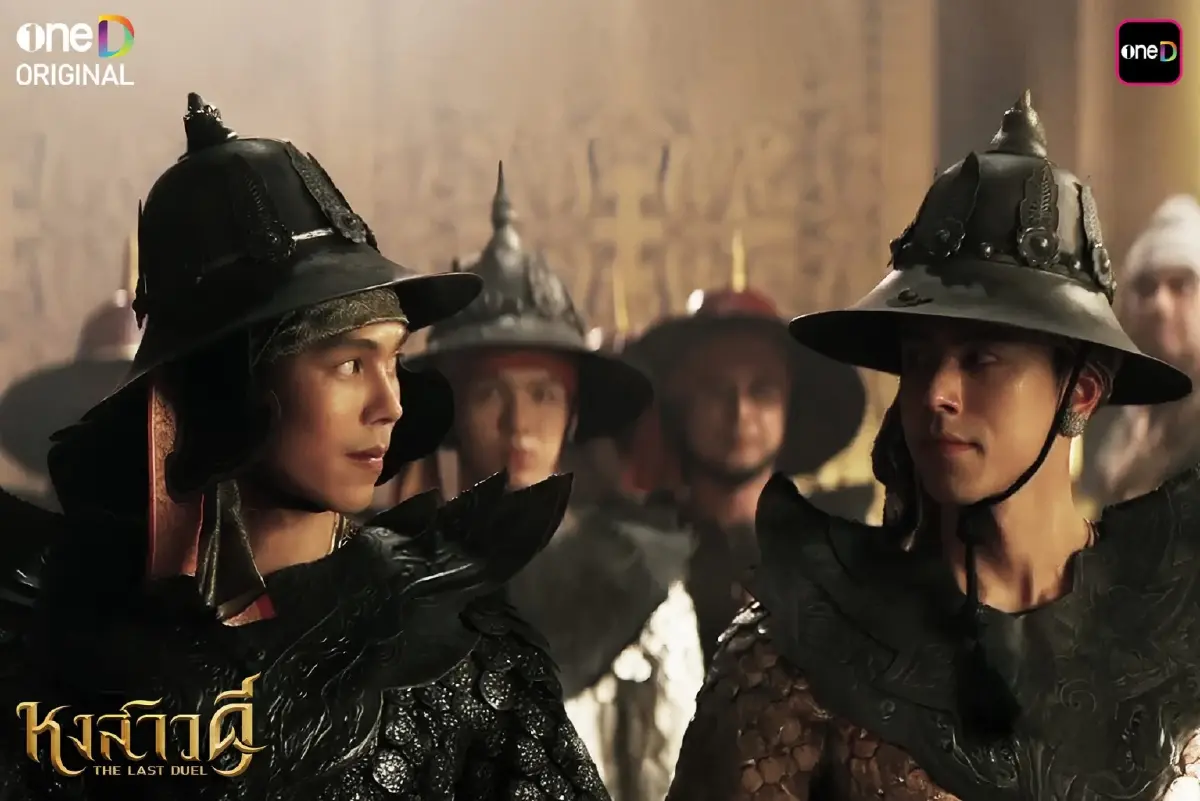 หงสาวดีตอนจบ พระนเรศใจสลาย  เมื่อใช้พระแสงของ้าวฟันมังจีชวา