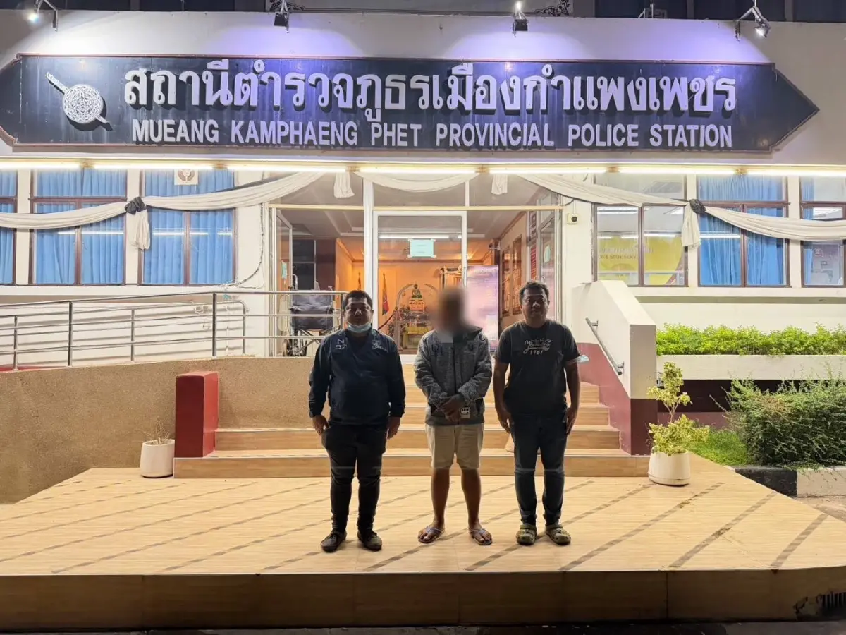 ขบวนการแอบอ้างการไฟฟ้า หลอกโอนเงิน 4 ล้าน จับ 6 ลุยยึดทรัพย์