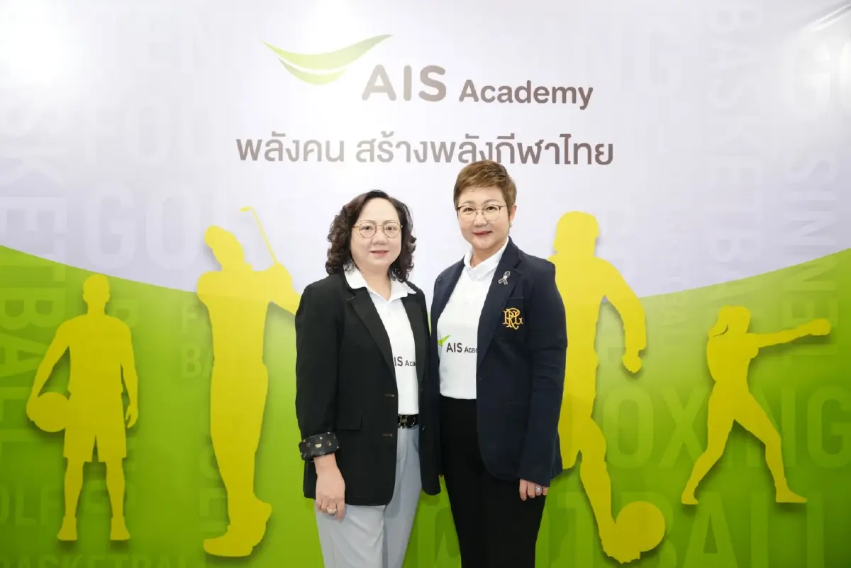 ถอดสมการ AIS SPORT ACADEMY ลุย Sport Ecosystem ดันกีฬาไทยสู่สากล