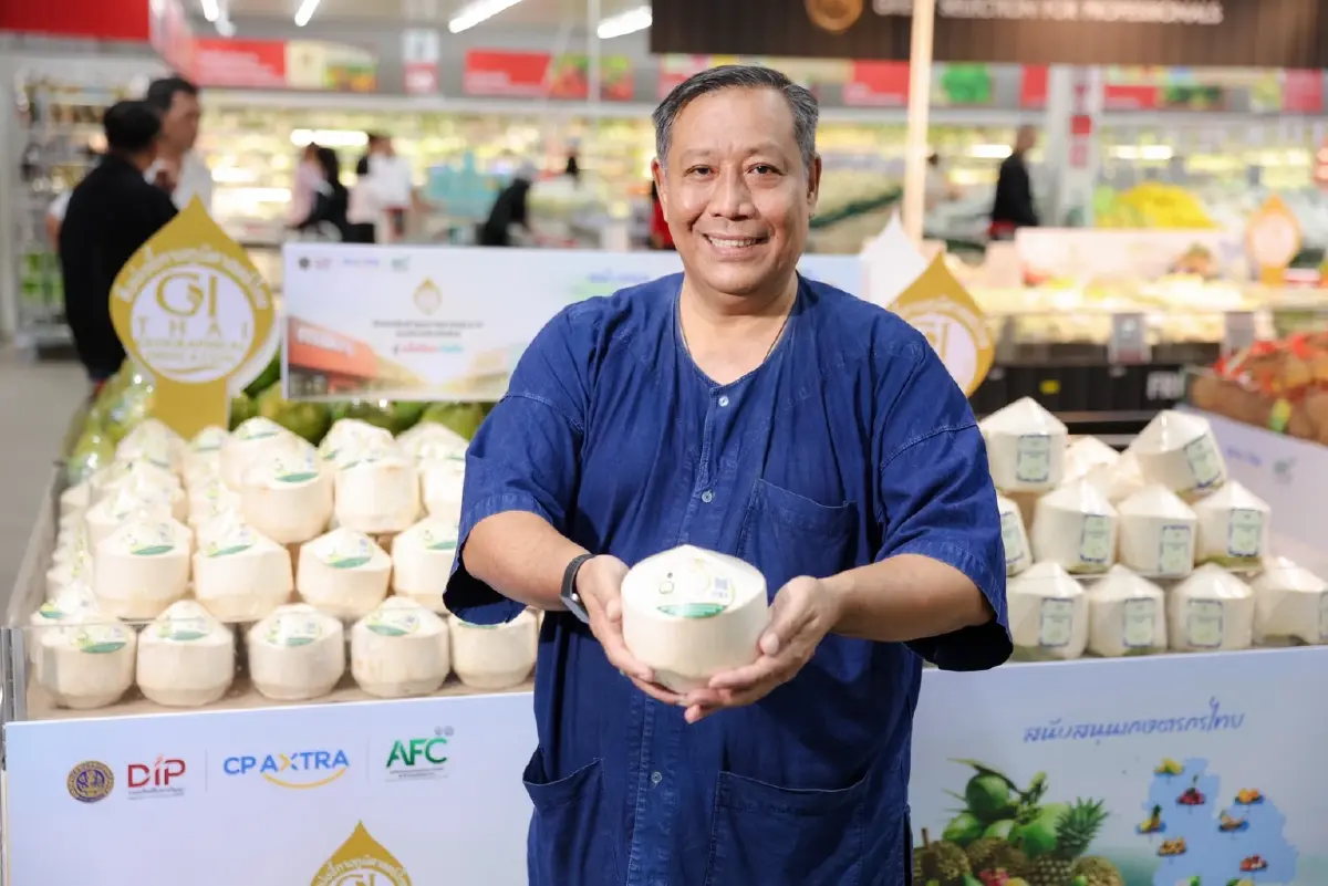 ซีพี แอ็กซ์ตร้า ผนึกกำลัง กรมทรัพย์สินทางปัญญา ขับเคลื่อนเศรษฐกิจฐานรากสู่ความยั่งยืน