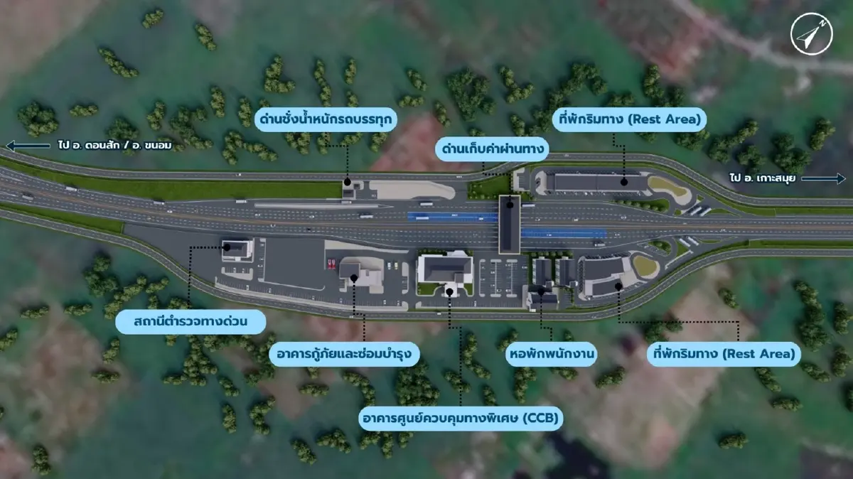 โรดแมพ 2 ทางด่วนเชื่อม 'เกาะ' ลุยสร้างปี 71 หนุนเศรษฐกิจท่องเที่ยว