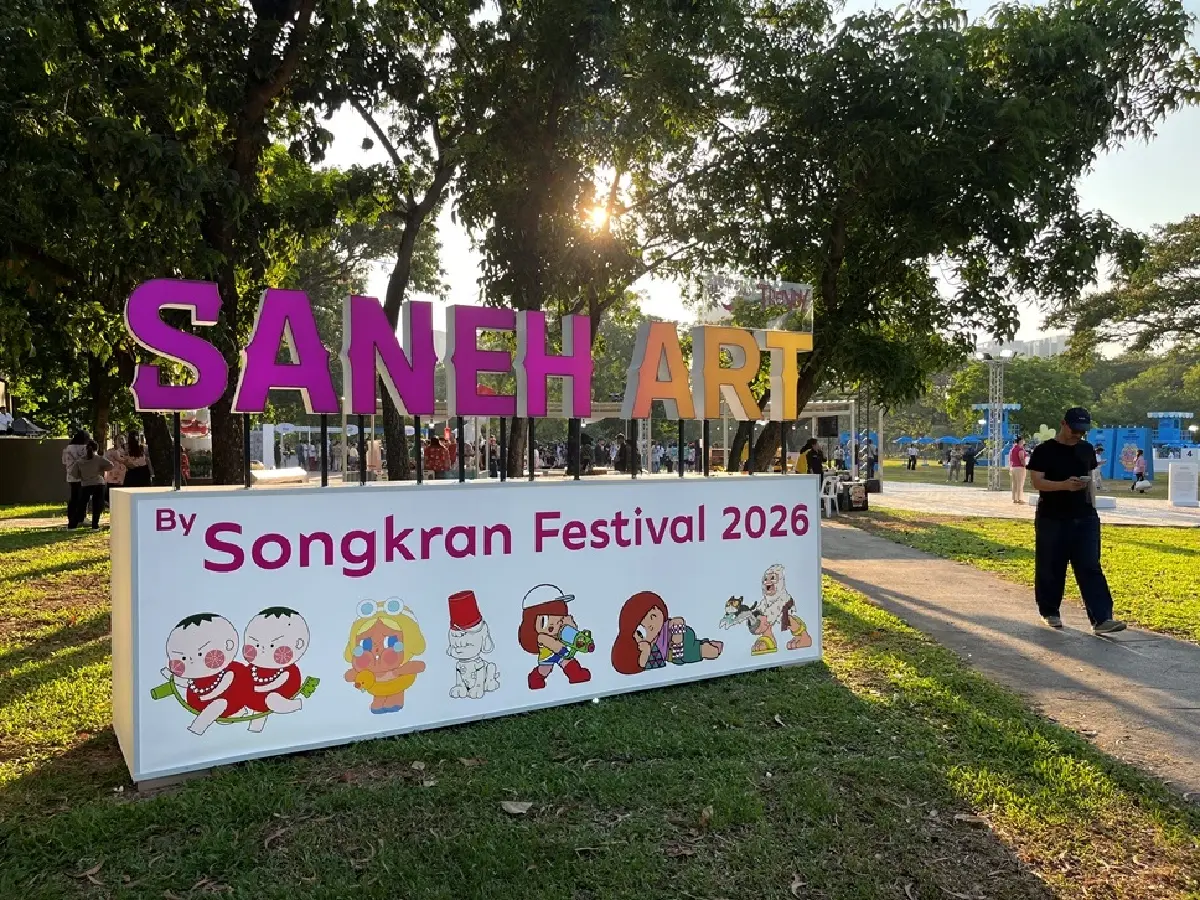 Crybaby นำทีมก๊วนอาร์ตทอยไทยแปลงร่างรับประเพณีไทย สงกรานต์ 2569