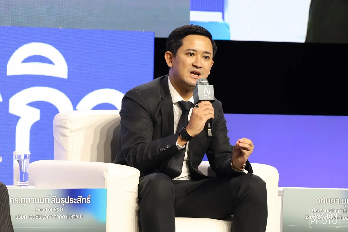 เก็บตกภาพบรรยากาศงานสัมมนา กรุงเทพธุรกิจ AI Revolution SHIFT 2026