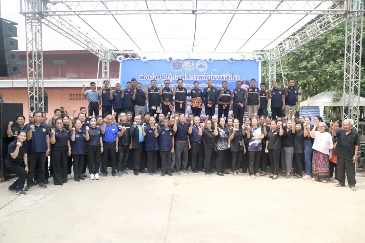 คืนถิ่นปลาเอิน กรมประมงปล่อยยี่สกไทย 1 แสนตัว ฟื้นแม่น้ำโขง,