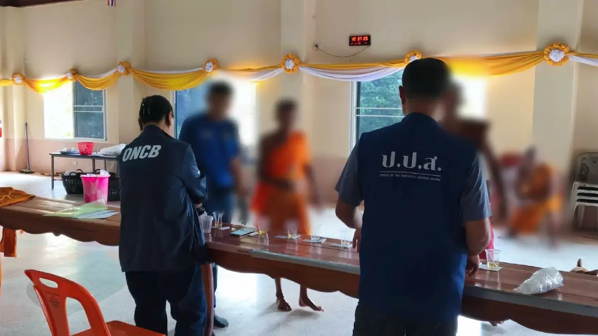 มารศาสนา! บุกจับพระ 'เจ้าอาวาส' ตรวจฉี่ม่วง ซุกยาบ้าเสพคากุฏิ