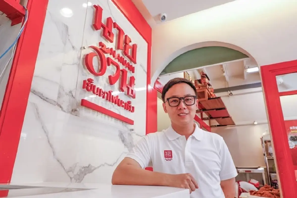 ‘5 ร้านก๋วยเตี๋ยวลูกชิ้นปลา’ อร่อยในดวงใจหมูหวานชวนชิม