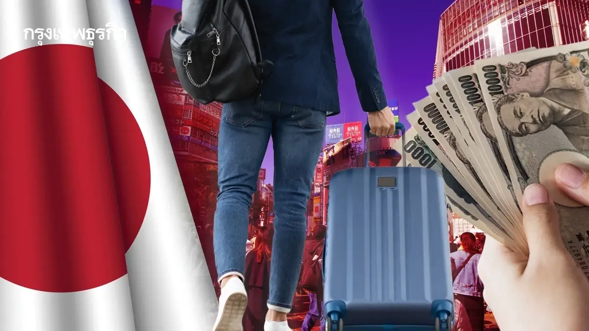 กรมการจัดหางาน รับสมัครฝึกงานญี่ปุ่น IM Japan ป้อนอุตสาหกรรมการผลิต