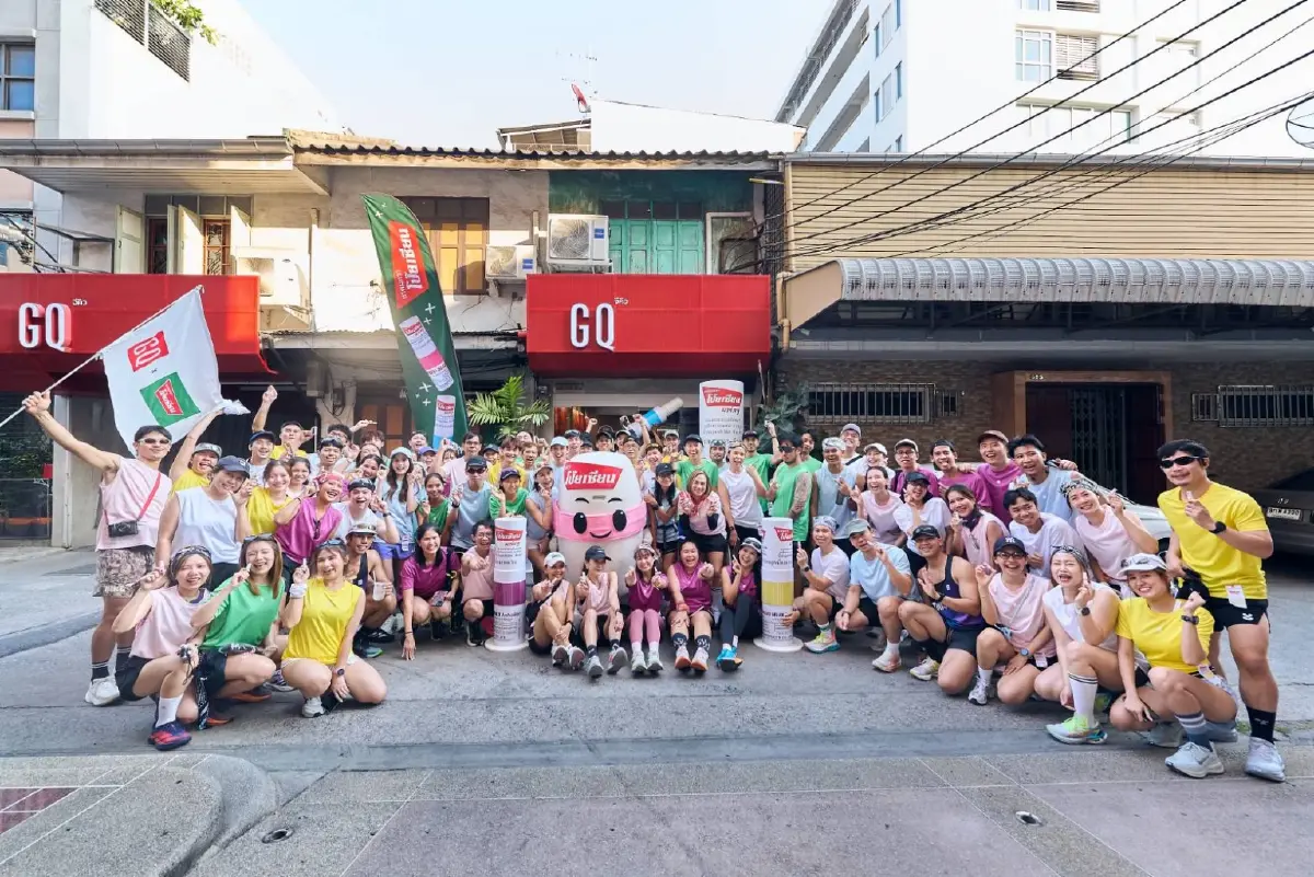 GQ เขย่าวงการเสื้อผ้ากีฬา จับมือ POY-SIAN - Monster Run สู่ Innovation แห่งยุคการวิ่ง