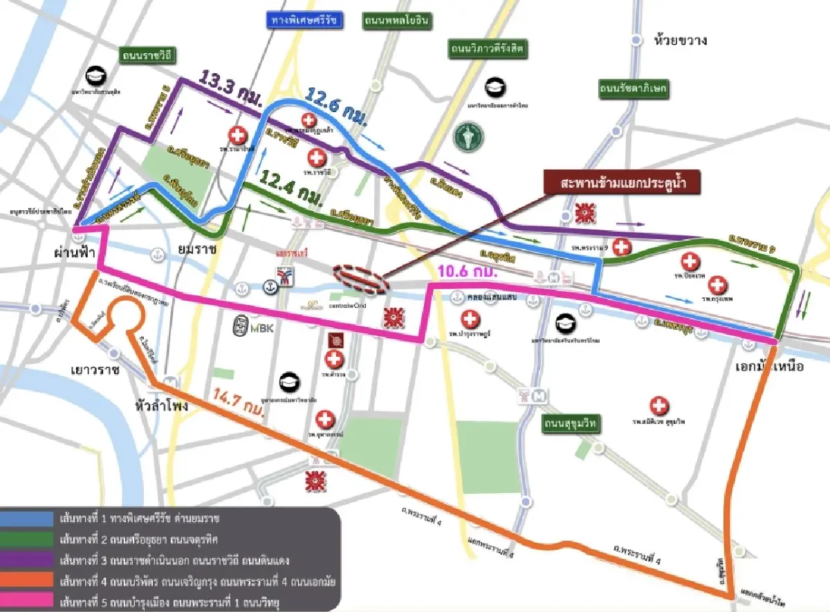 เริ่ม 24 เม.ย.นี้ ปิดสะพานข้ามแยกประตูน้ำ สร้างรถไฟฟ้าสายสีส้ม ยาวถึงปี 70 เช็กเส้นทางเลี่ยง