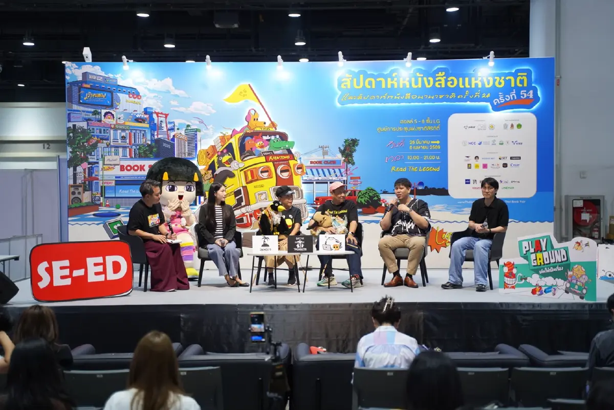 จากคาแรกเตอร์สู่คอมเมิร์ซ ให้งานอาร์ตทำเงินยุค Creator Economy