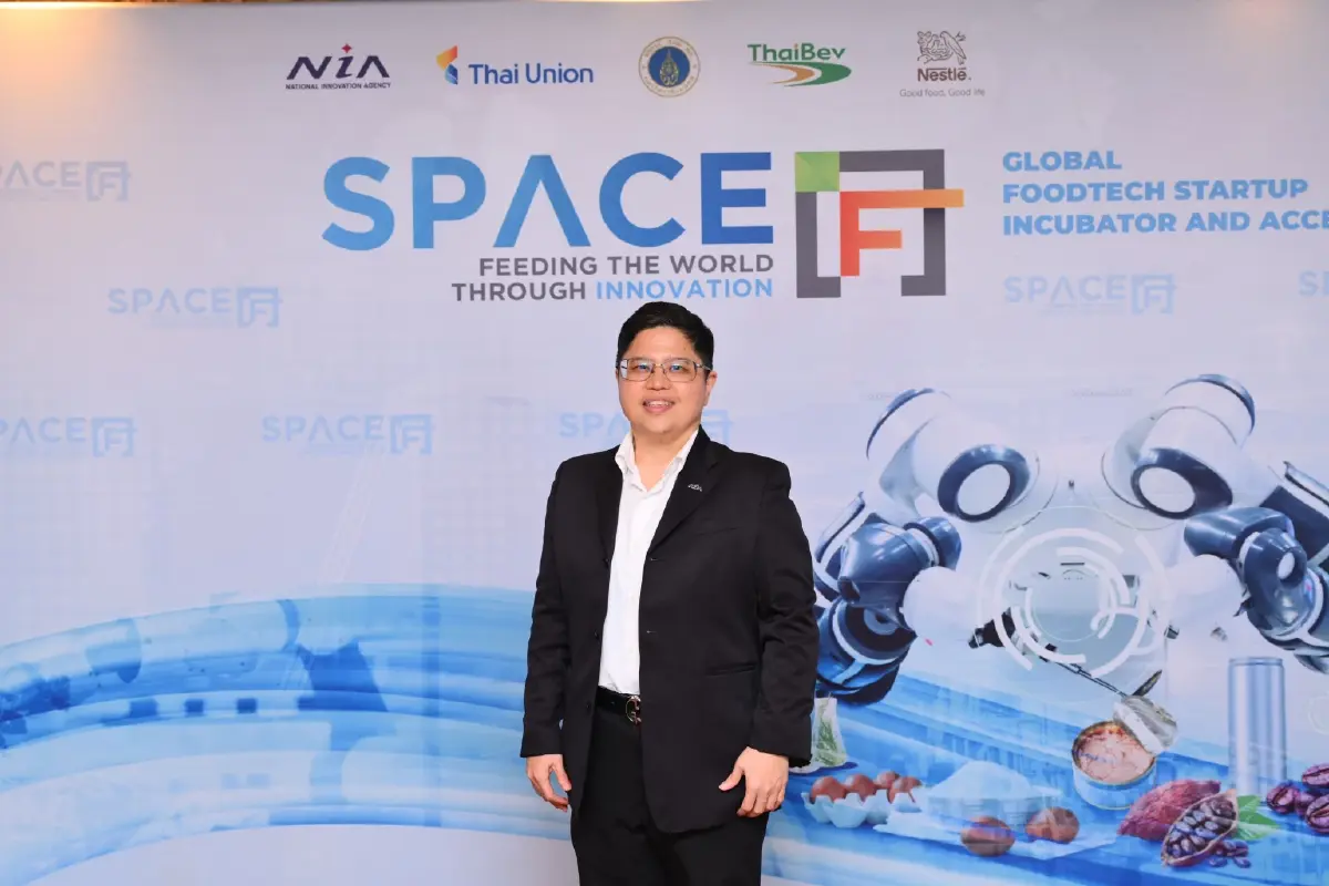 SPACE-F ดัน FoodTech อนาคตใหม่ของประเทศ กินได้จริง ขายได้ระดับโลก