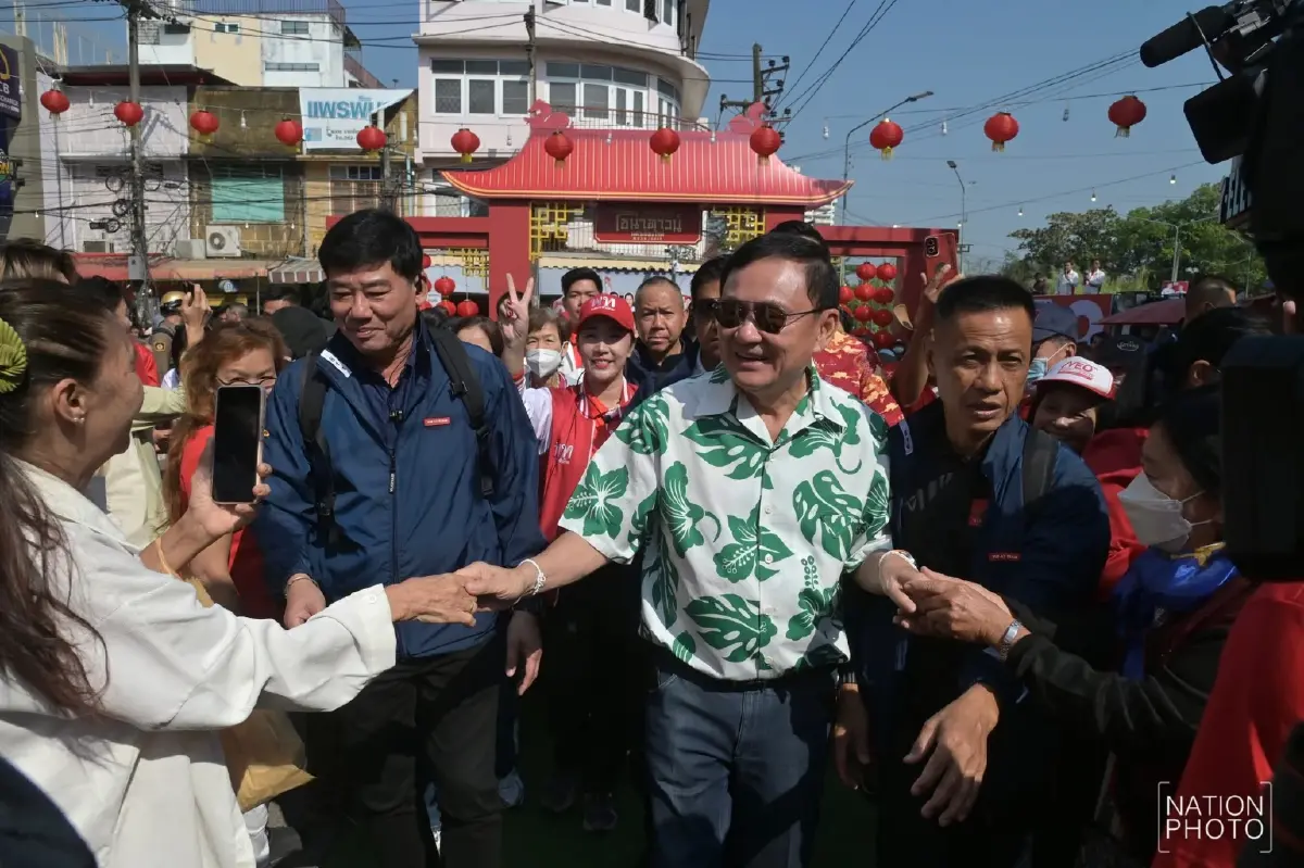 พักโทษ ‘ไม่พักการเมือง’ จับตา‘ทักษิณ’ปรับฉาก ‘เพื่อไทย