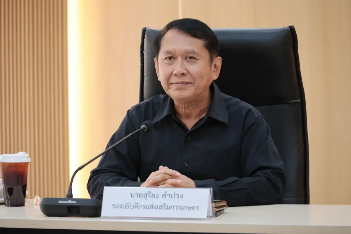 เกษตรฯ ดัน AI ปั้น 1,000 กูรู ยกระดับวิสาหกิจชุมชนสู่ดิจิทัล
