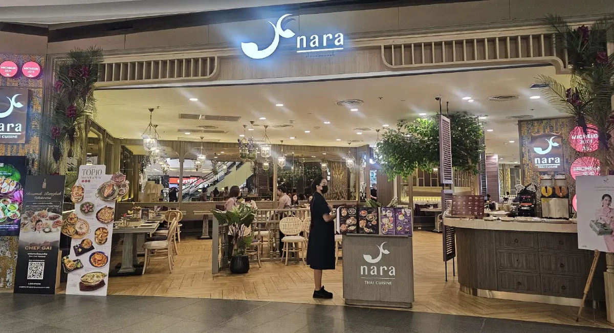 ‘5 ร้านข้าวแช่’ ปี 2026 อร่อย ในดวงใจหมูหวานชวนชิม ครบเครื่องจริงๆ