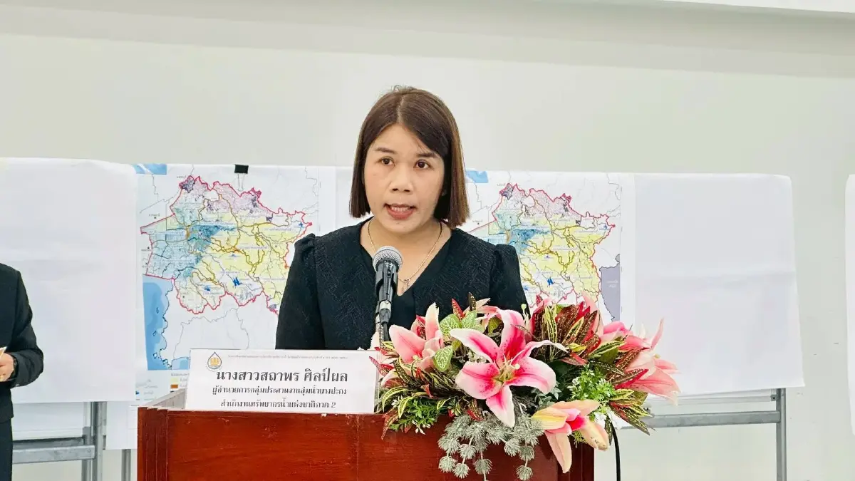 พลิกโฉมบางปะกง ใช้ SEA วางแม่บทน้ำสมดุล ตอบโจทย์ตรงจุด