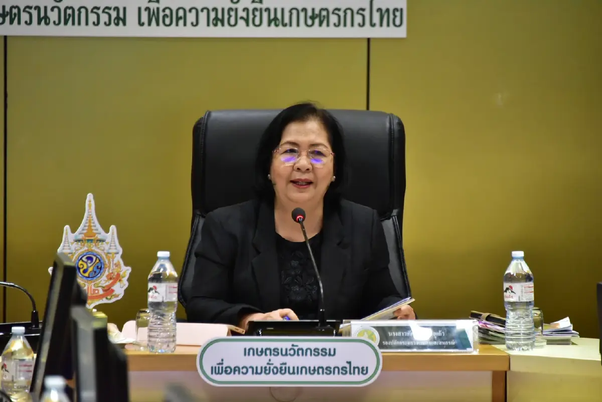 เกษตรฯ เร่งงบปี 70 รุกเกษตรอัจฉริยะ แก้หนี้-เพิ่มรายได้ยั่งยืน