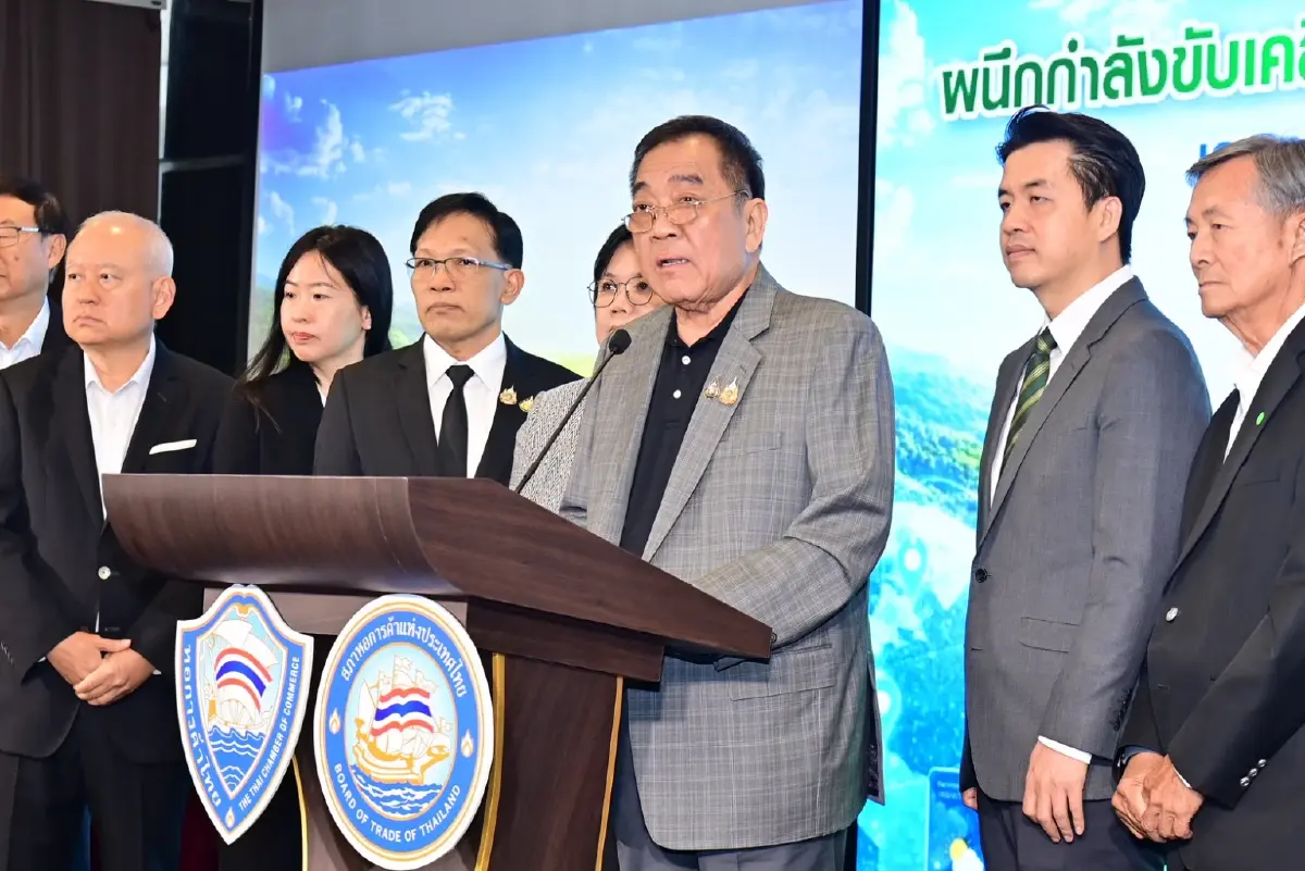 หอการค้าไทยผนึกกำลังภาคธุรกิจขนาดใหญ่ของไทย ประกาศปฏิญญารับวัน Earth Day