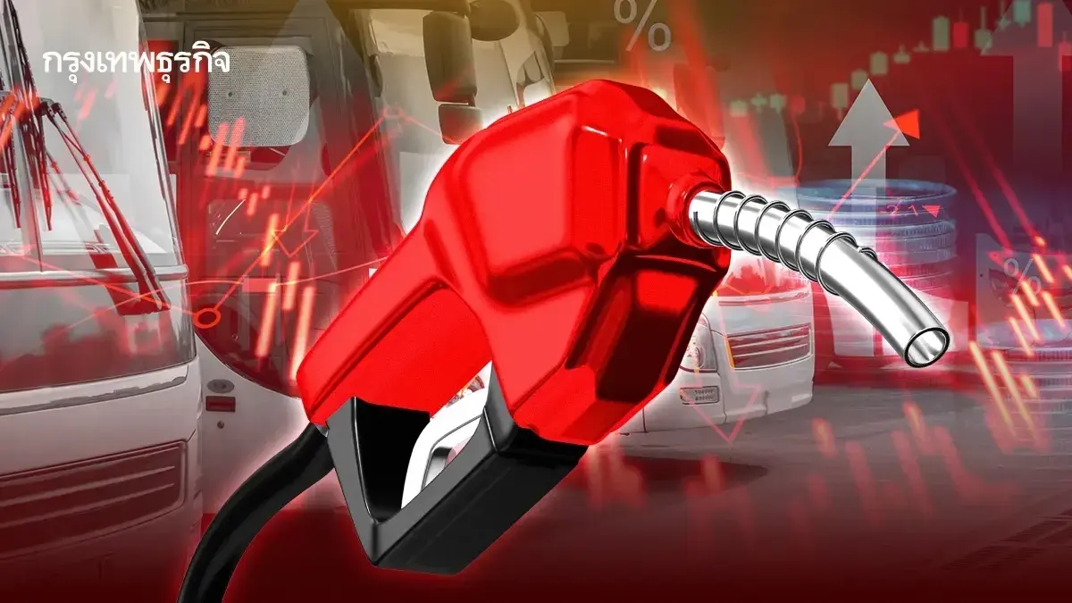 พรุ่งนี้ กดรับสิทธิ ลงทะเบียนรถบรรทุก 6000 เงินช่วยเหลือล่าสุด