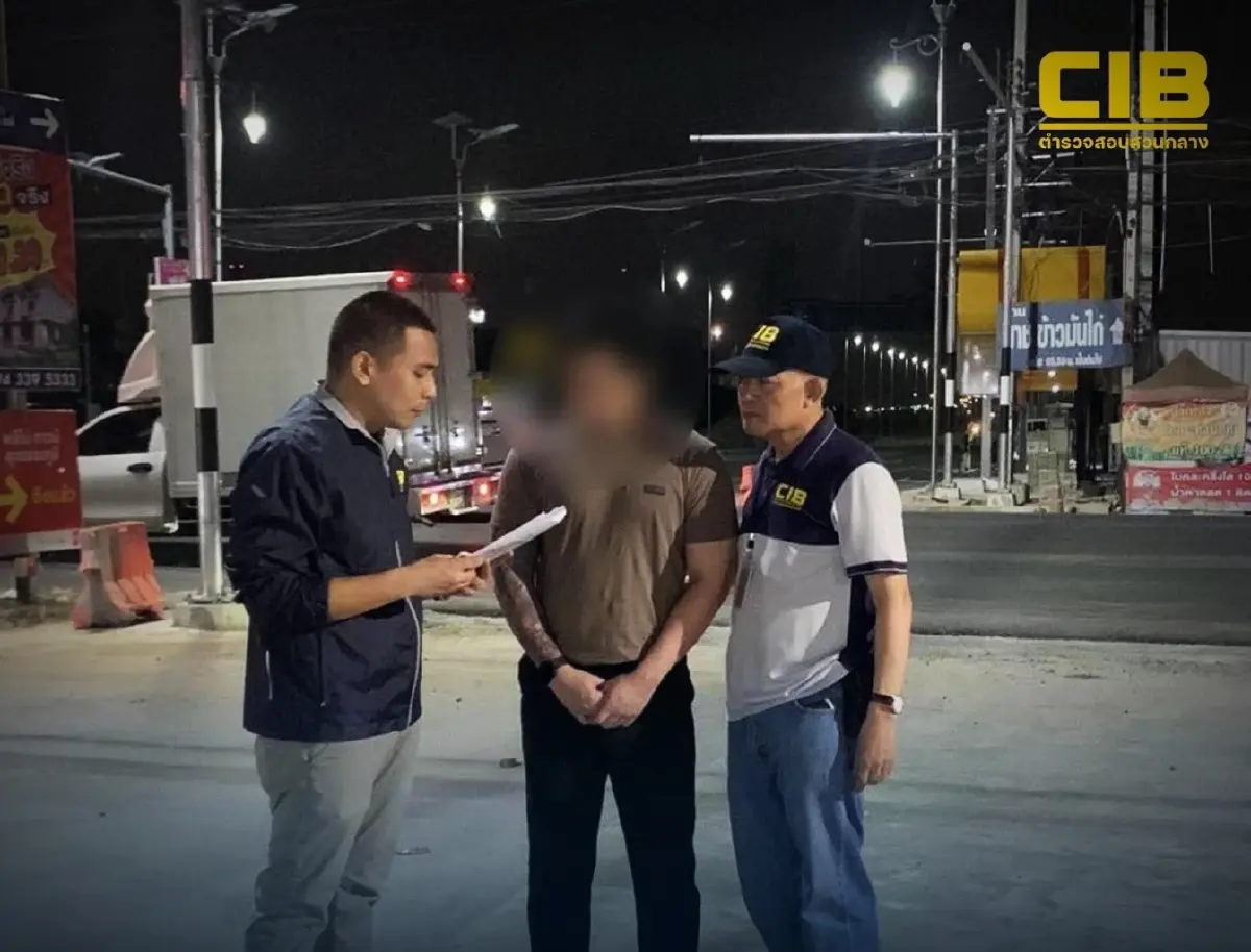 โกง ดารานักแสดงนางแบบ 10 ล้าน บุกสมุทรปราการรวบเสี่ยออกรายการหาคู่