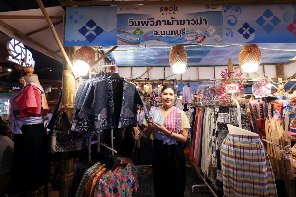 สักการะหลวงพ่อเงิน ฉลองปีใหม่ไทย ที่ เมืองสุขสยาม ไอคอนสยาม