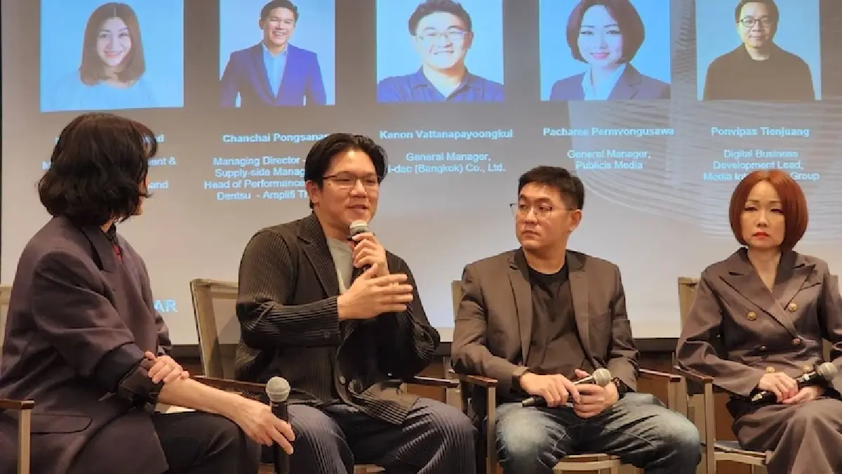 ปัจจัยลบรายล้อม ปี 69 สัญญาณโฆษณาดิจิทัล ‘ติดลบครั้งแรก’ รอบ 14 ปี