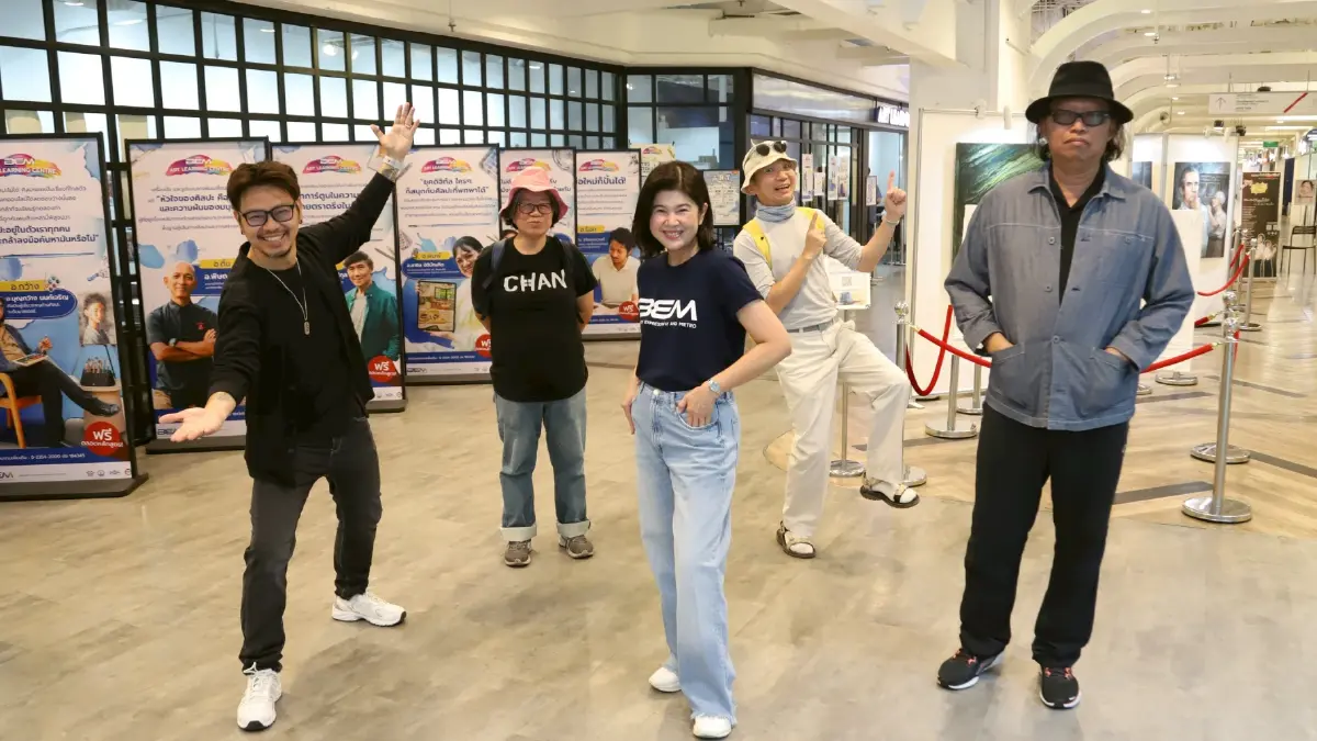 BEM จัดการแข่งขัน BEM Art Contest 2026 กับ 'สถานีต่อไป...สถานีน่าวาด'