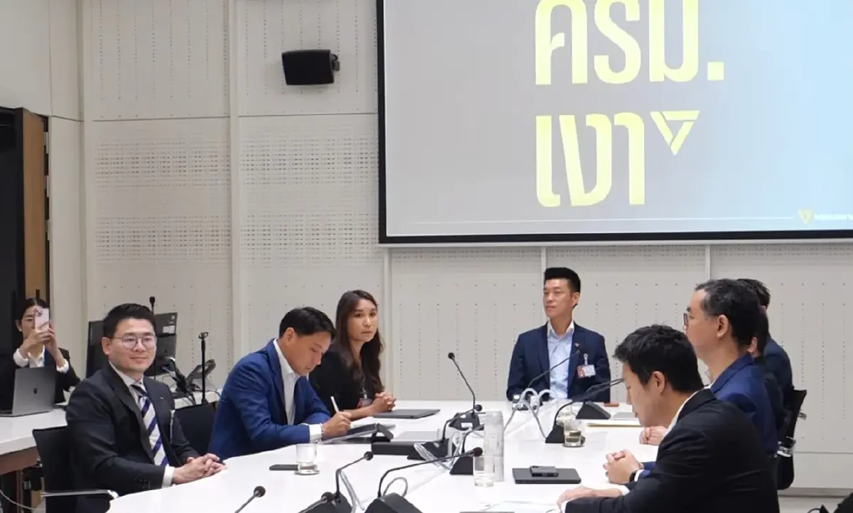 'เท้ง' นำแถลงภารกิจ 'ครม.เงา' สอบรัฐบาลรายสัปดาห์ ชู 3 ภารกิจใหญ่