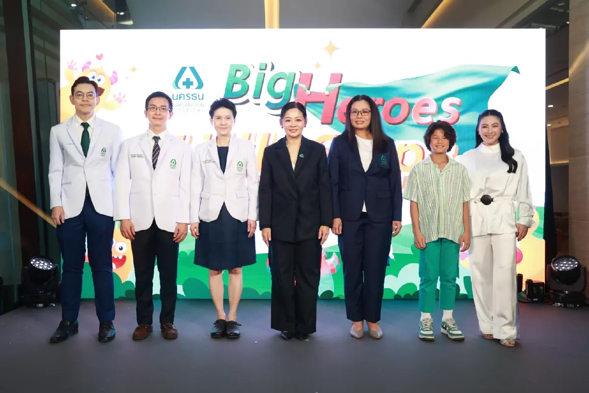 'นครธน' ขยายทีมกุมารแพทย์ 15 สาขา รับดีมานด์ โตสวนเทรนด์เกิดลด