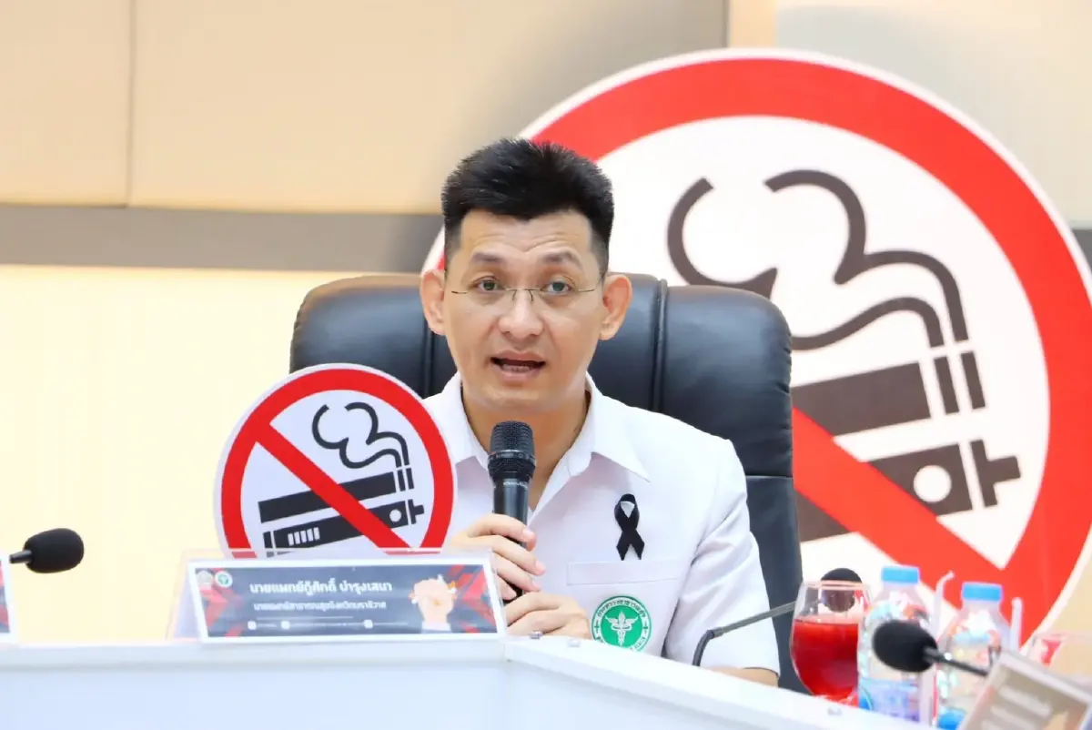 'นราธิวาสโมเดล' จังหวัดปลอดภัยจากบุหรี่ ด้วยวิถีมุสลิม