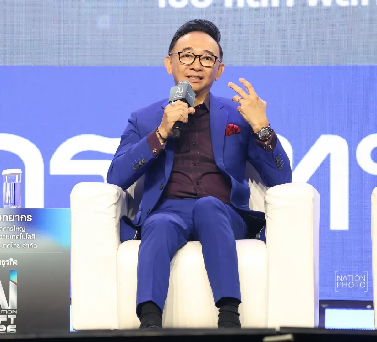 เก็บตกภาพบรรยากาศงานสัมมนา กรุงเทพธุรกิจ AI Revolution SHIFT 2026