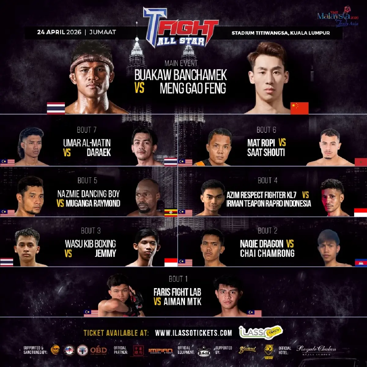 LIVE ถ่ายทอดสดมวย คู่หยุดโลก 'บัวขาว พบ เมิ่ง เกาเฟิง' T Fight All Stars