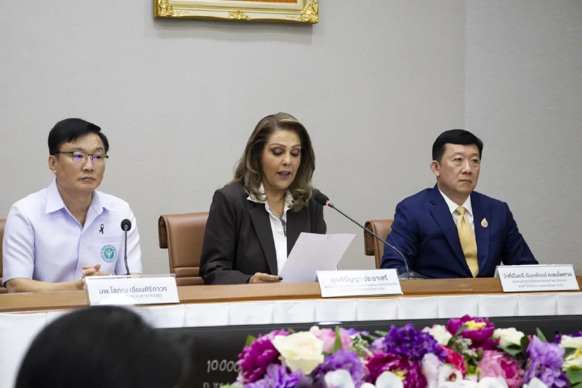 สธ. -ไครโอวิวา จับมือ ปั้น  'อีอีซี เมดิคัล ฮับ'  ชูนวัตกรรม ATMPs