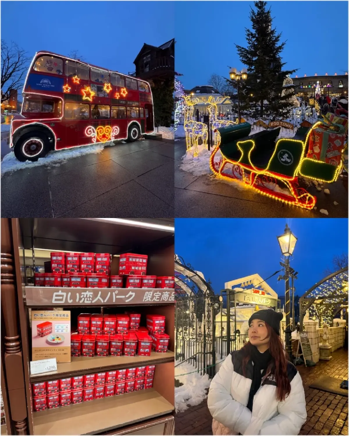 เปิดพิกัด 'ซัปโปโร' เมืองหิมะ กับ 5 จุดเช็กอินชวนหลงเสน่ห์ฮอกไกโด