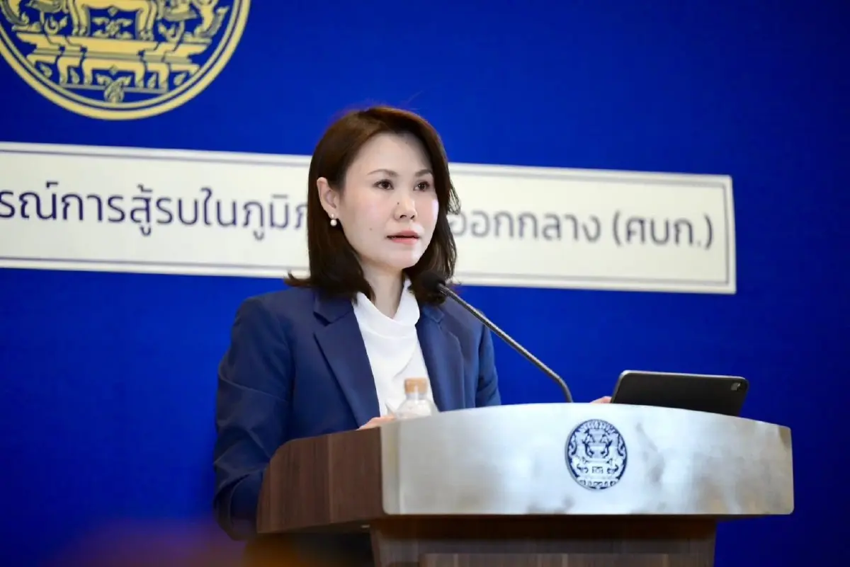 เปิดตัว ‘นางแบก’ รัฐบาลสีน้ำเงิน ‘โบว์ ณัฏฐา' พีอาร์วิกฤติน้ำมัน