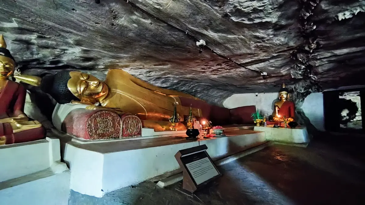 ​​​​ถ้ำตลอด... สุดยอดของถ้ำใต้