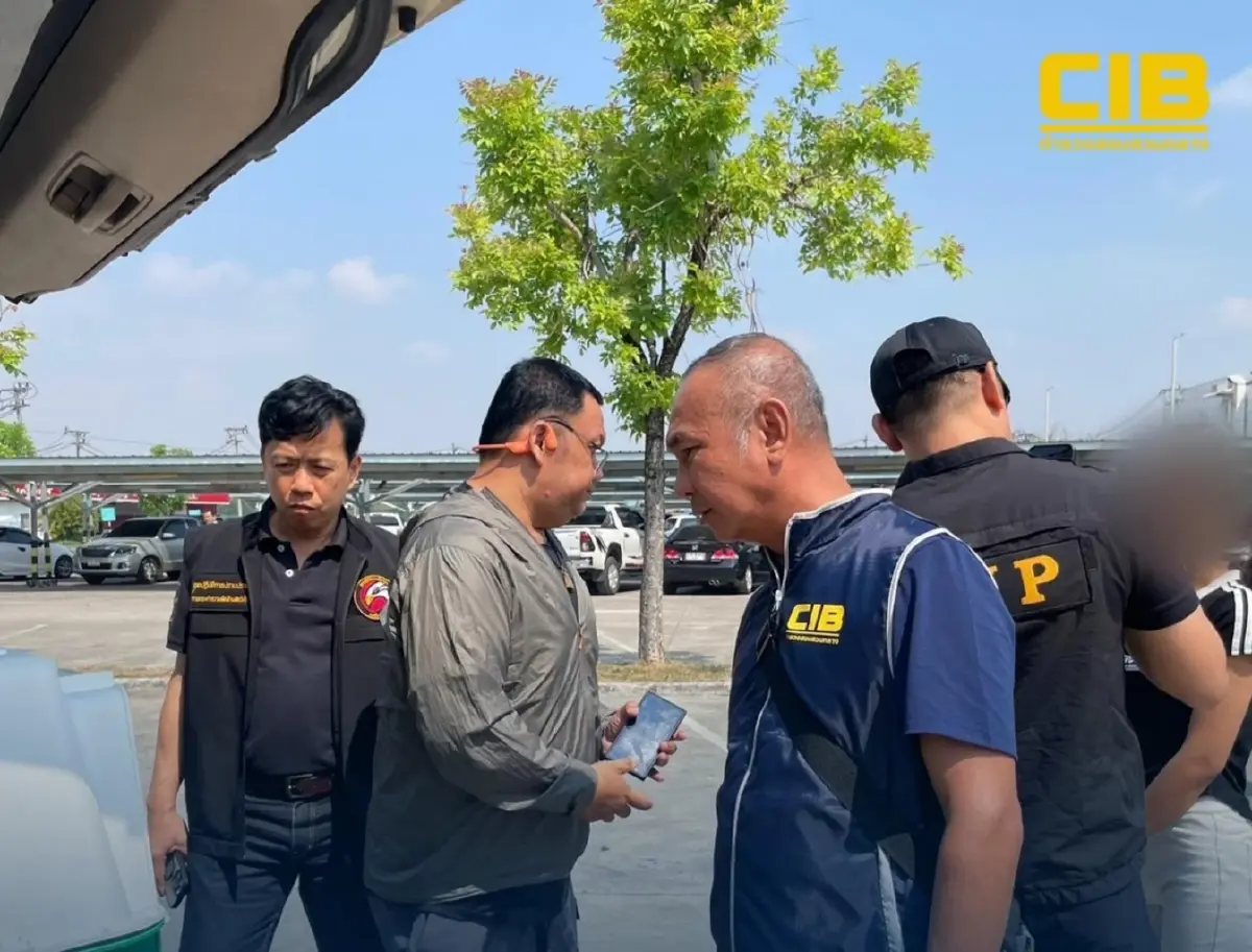 ยึดลูกเสือดำกลางห้างดัง มูลค่า 5 แสน จับ 2 แก๊งค้าสัตว์ป่าข้ามชาติ